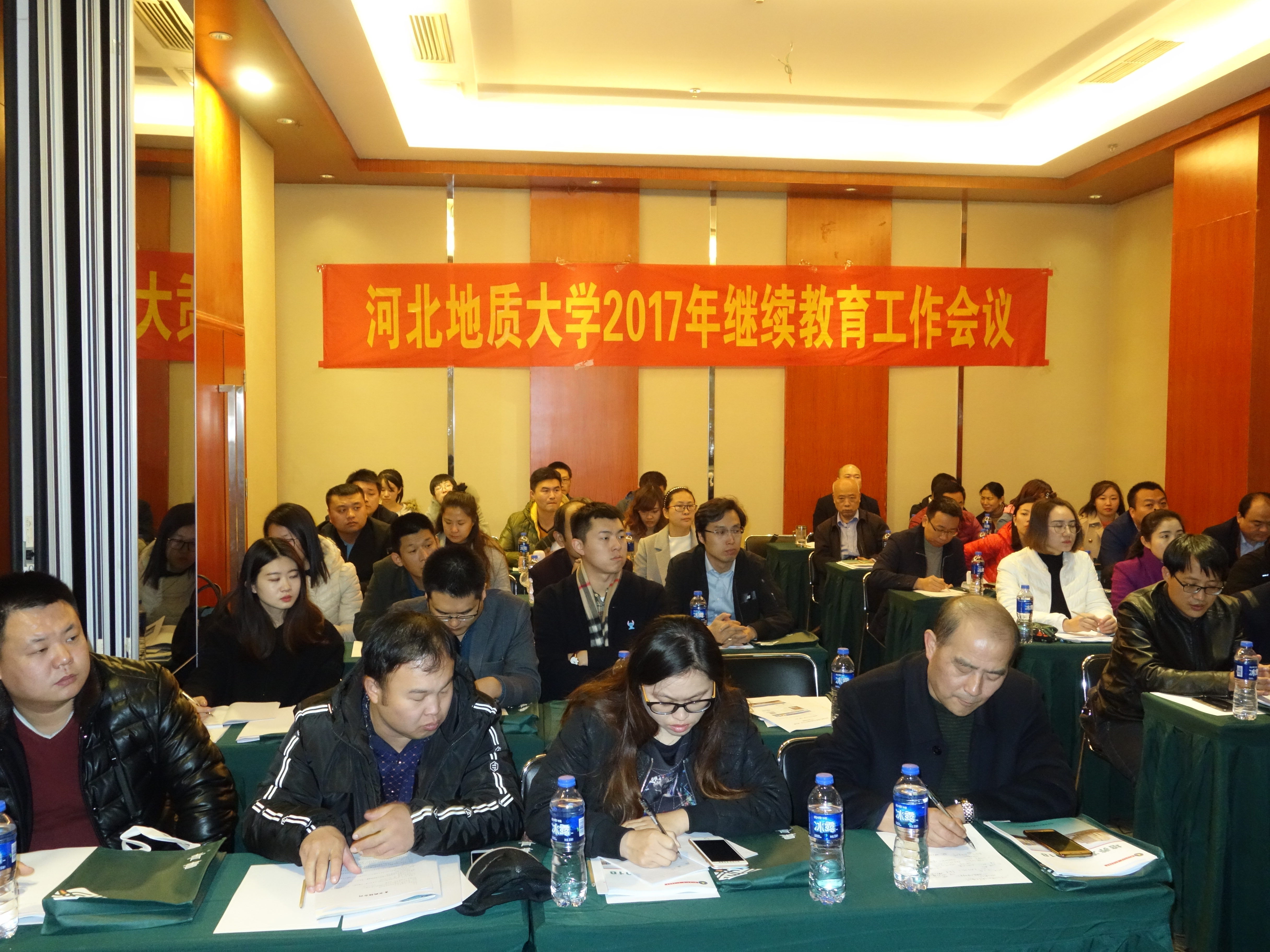 2017.11����վ����