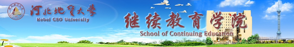 ��������ѧԺ